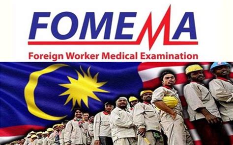 fomema pekerja asing
